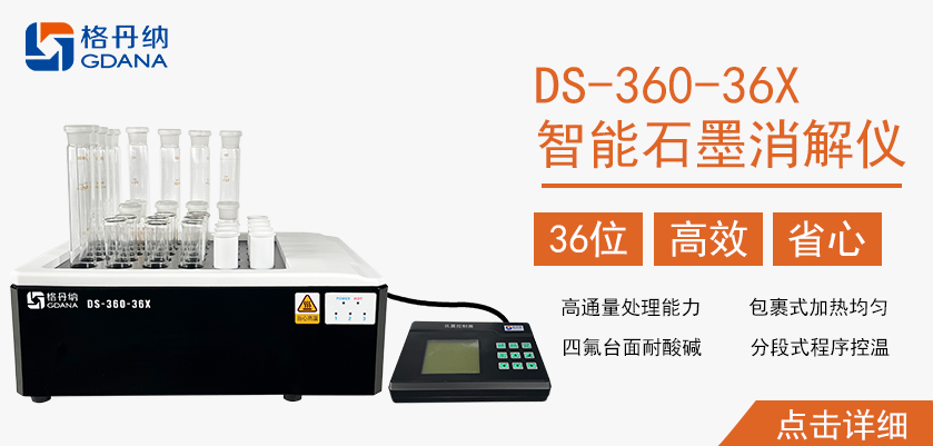 http://www.sdfzw.com.cn/item/detail/27